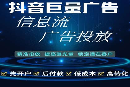 行业领先的SEM优化案例：提升品牌曝光率